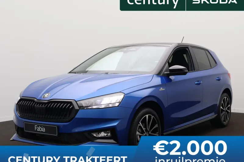 Škoda Fabia (2026)