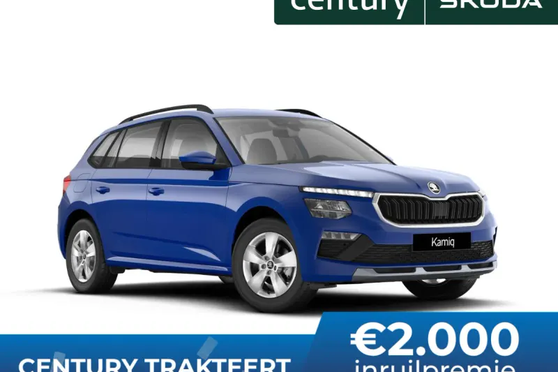 Škoda Kamiq (2027)