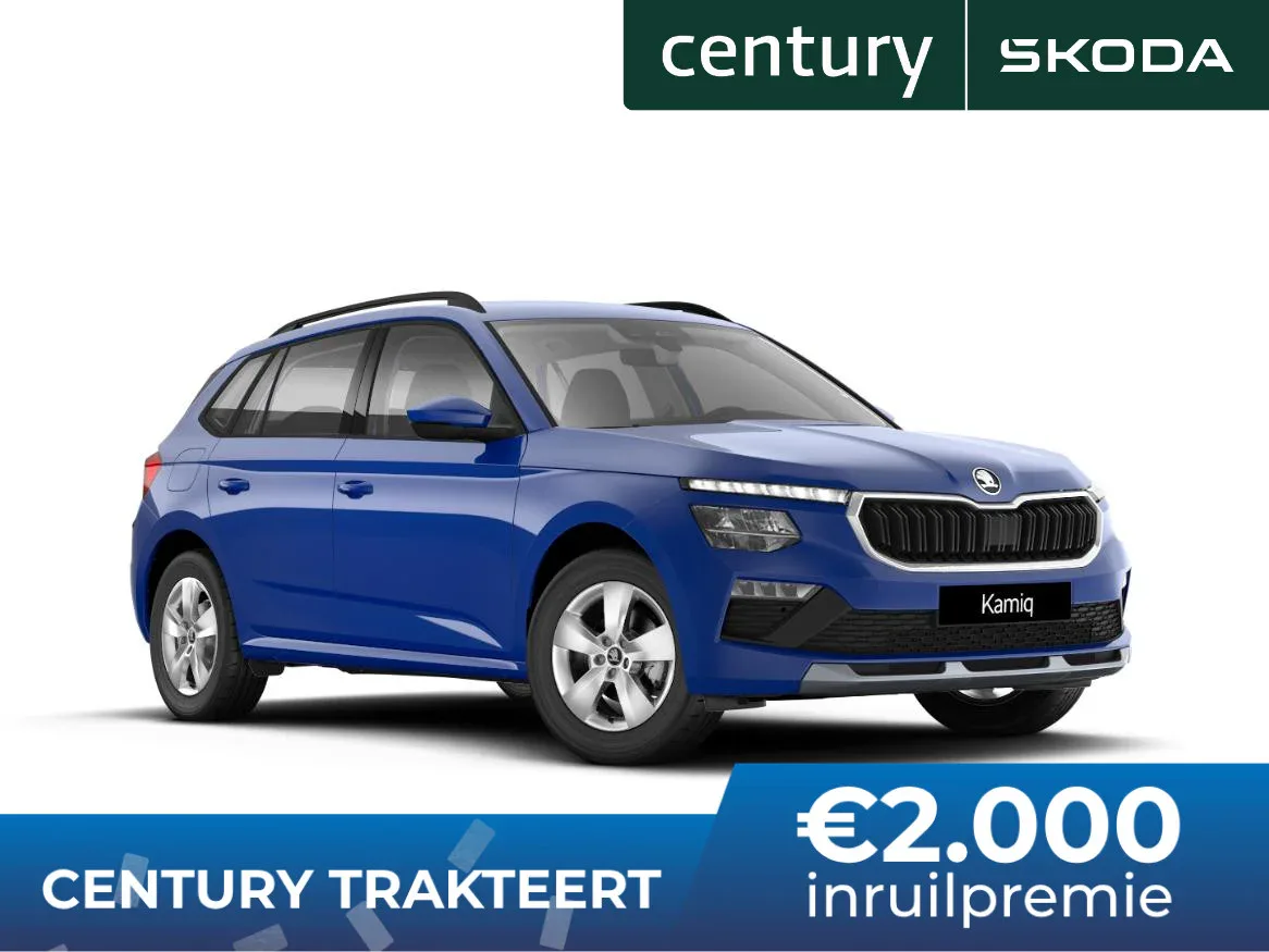 Škoda Kamiq (2027) — foto 1