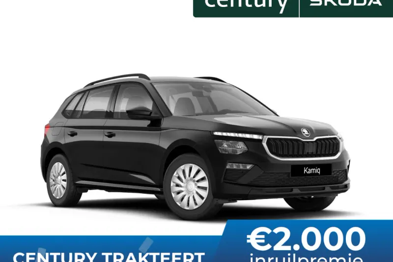 Škoda Kamiq (2026)