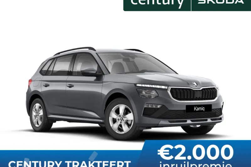 Škoda Kamiq (2027)