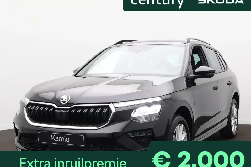 Škoda Kamiq (2026)