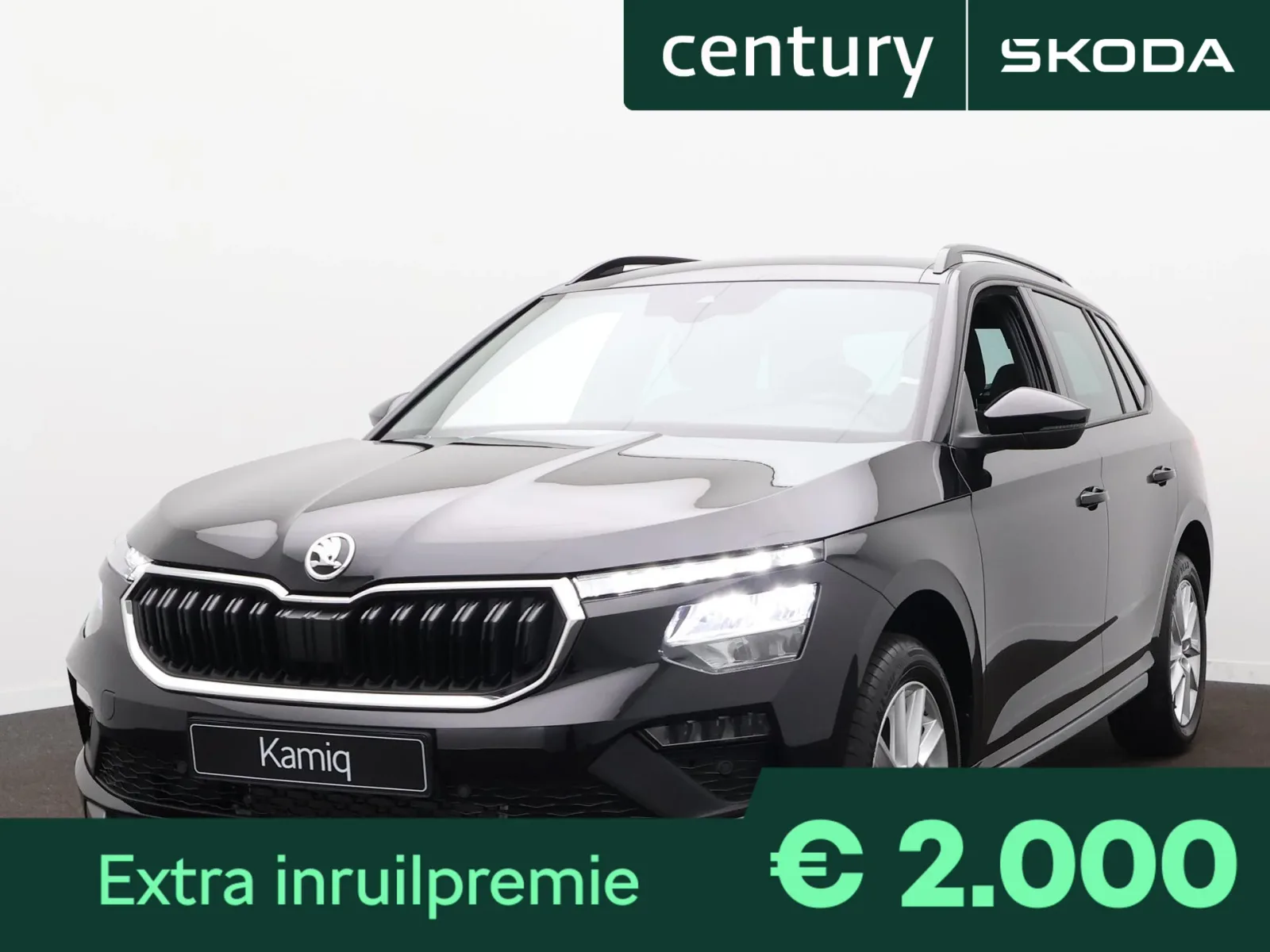 Škoda Kamiq (2026) — foto 1
