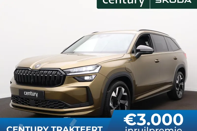 Škoda Kodiaq (2026)