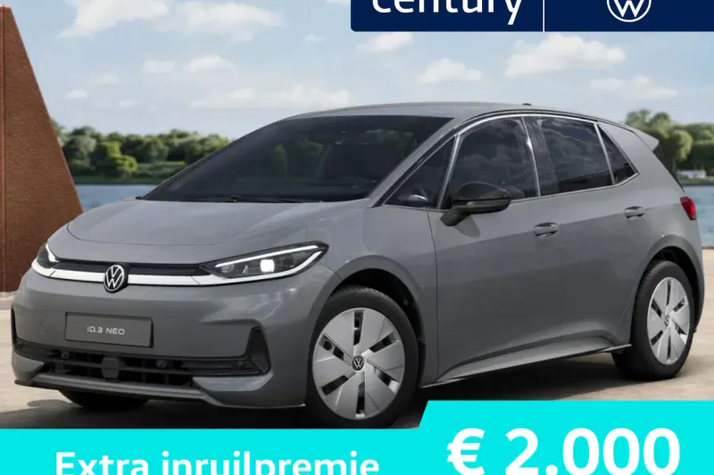 Volkswagen ID.3 (2027)
