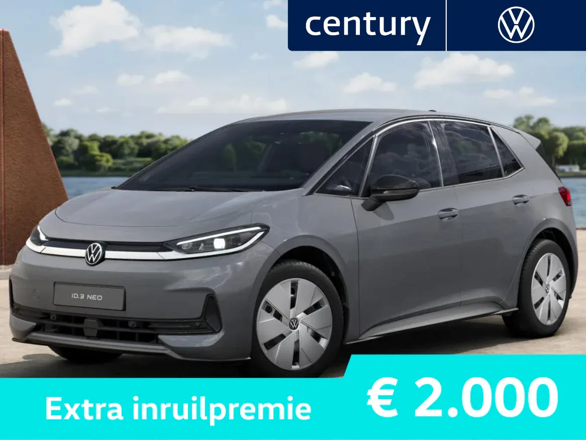 Volkswagen ID.3 (2027) — foto 1