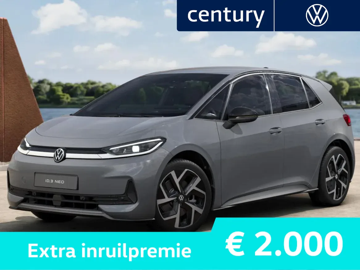 Volkswagen ID.3 (2027) — foto 1