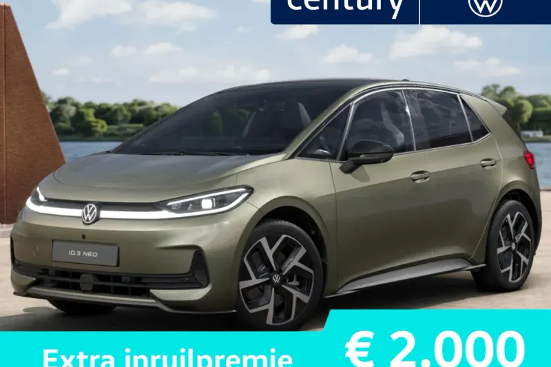 Volkswagen ID.3 (2027)