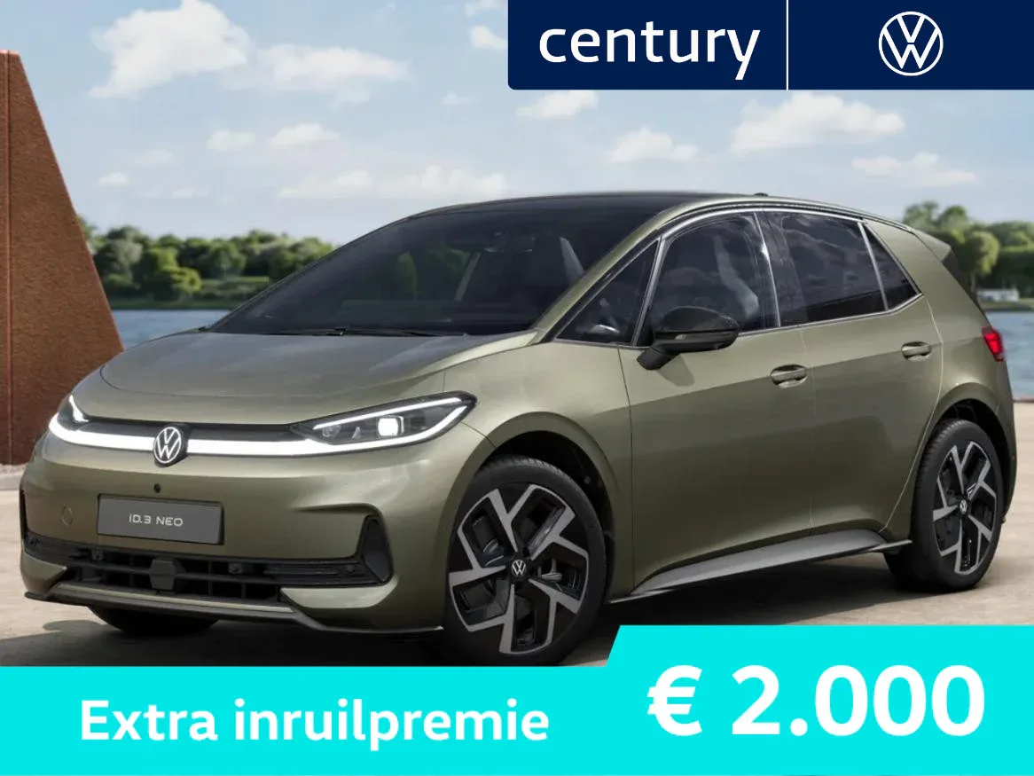 Volkswagen ID.3 (2027) — foto 1