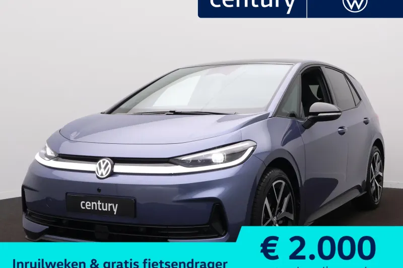 Volkswagen ID.3 (2027)