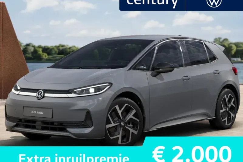 Volkswagen ID.3 (2027)