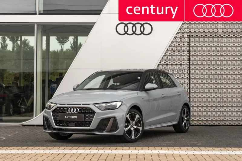Audi A1 (2026)
