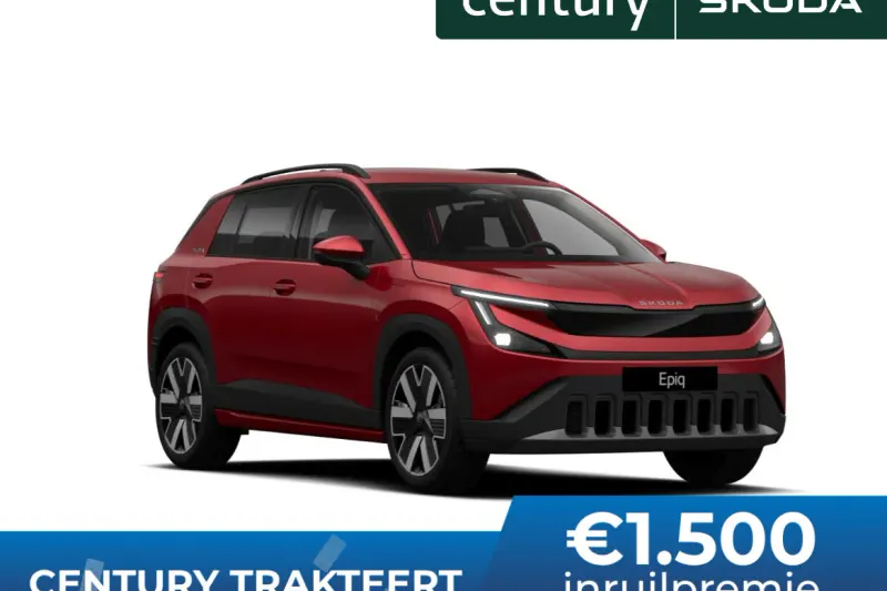 Škoda Epiq (2027)