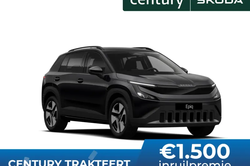 Škoda Epiq (2027)