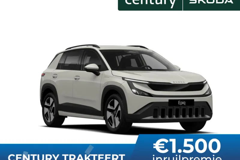 Škoda Epiq (2027)
