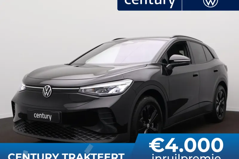 Volkswagen ID.4 (2027)