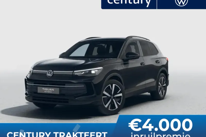 Volkswagen Tiguan (2026)