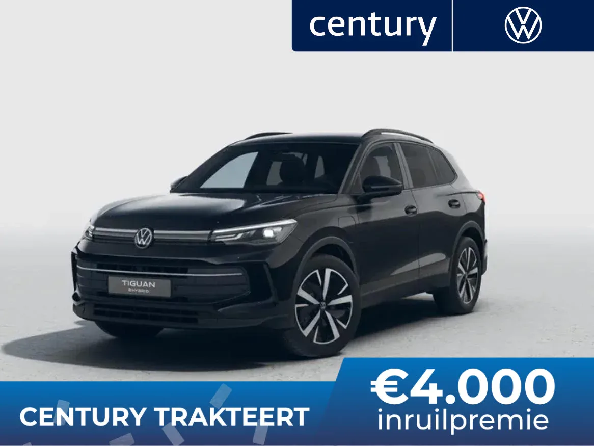 Volkswagen Tiguan (2026) — foto 1