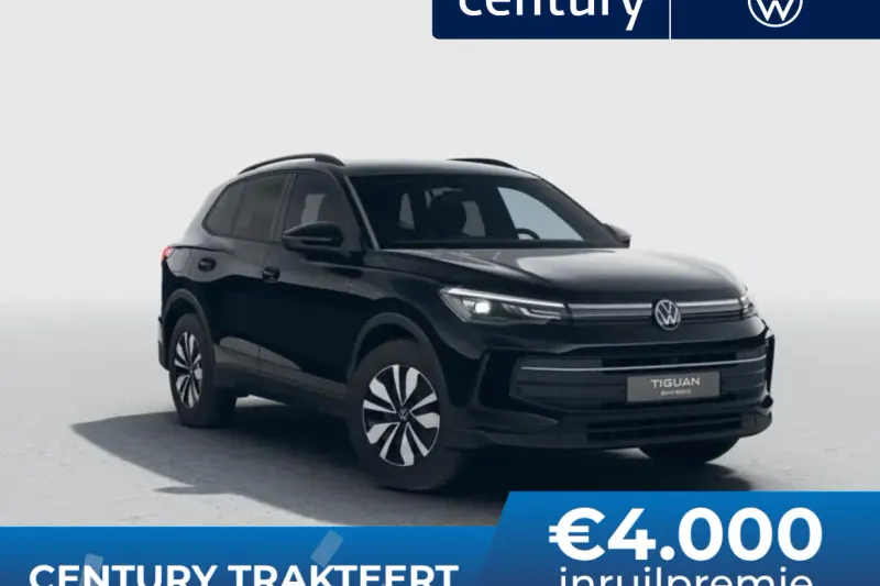 Volkswagen Tiguan (2026)