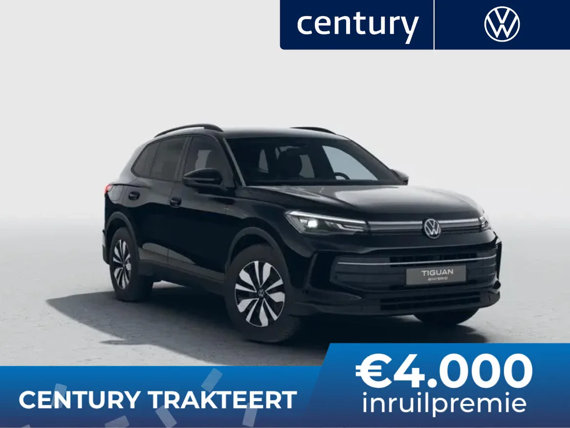 Volkswagen Tiguan (2026) — foto 1