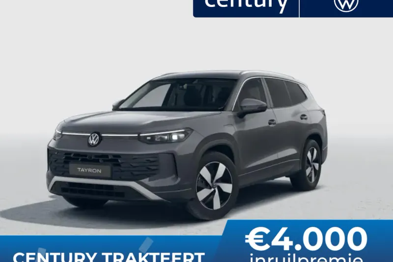 Volkswagen Tayron (2026)