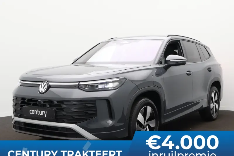 Volkswagen Tayron (2026)