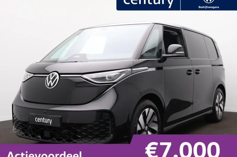Volkswagen ID. Buzz Cargo (2026)