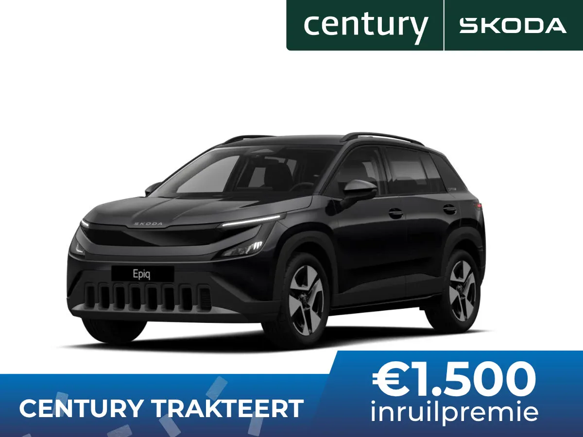 Škoda Epiq (2027) — foto 1