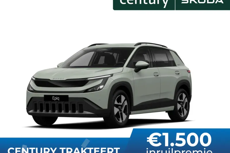 Škoda Epiq (2027)