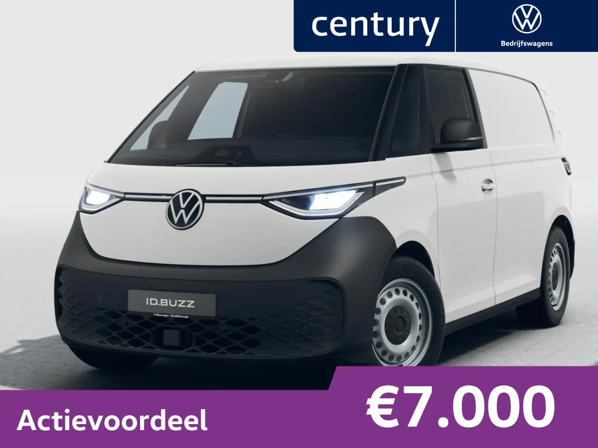 Volkswagen ID. Buzz Cargo (2026) — foto 1