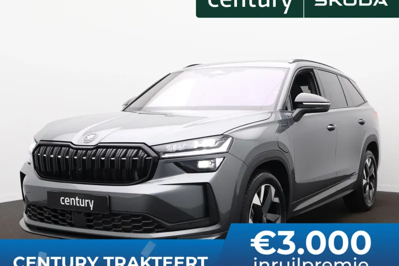 Škoda Kodiaq (2026)