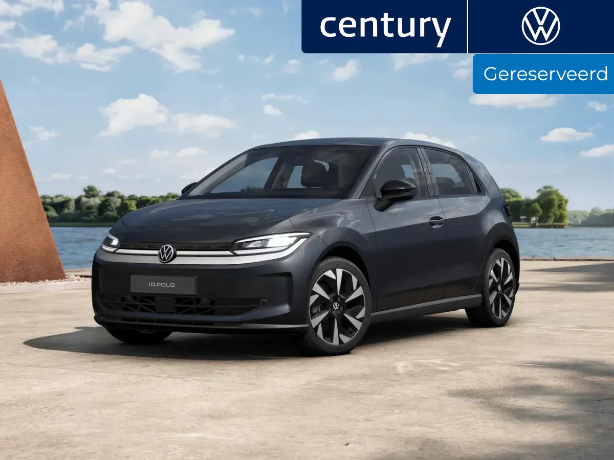 Volkswagen ID. Polo (2027) — foto 1