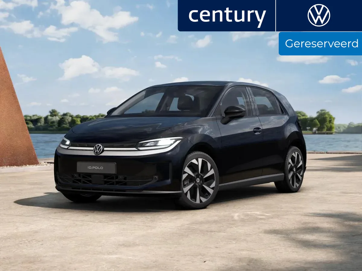 Volkswagen ID. Polo (2027) — foto 1