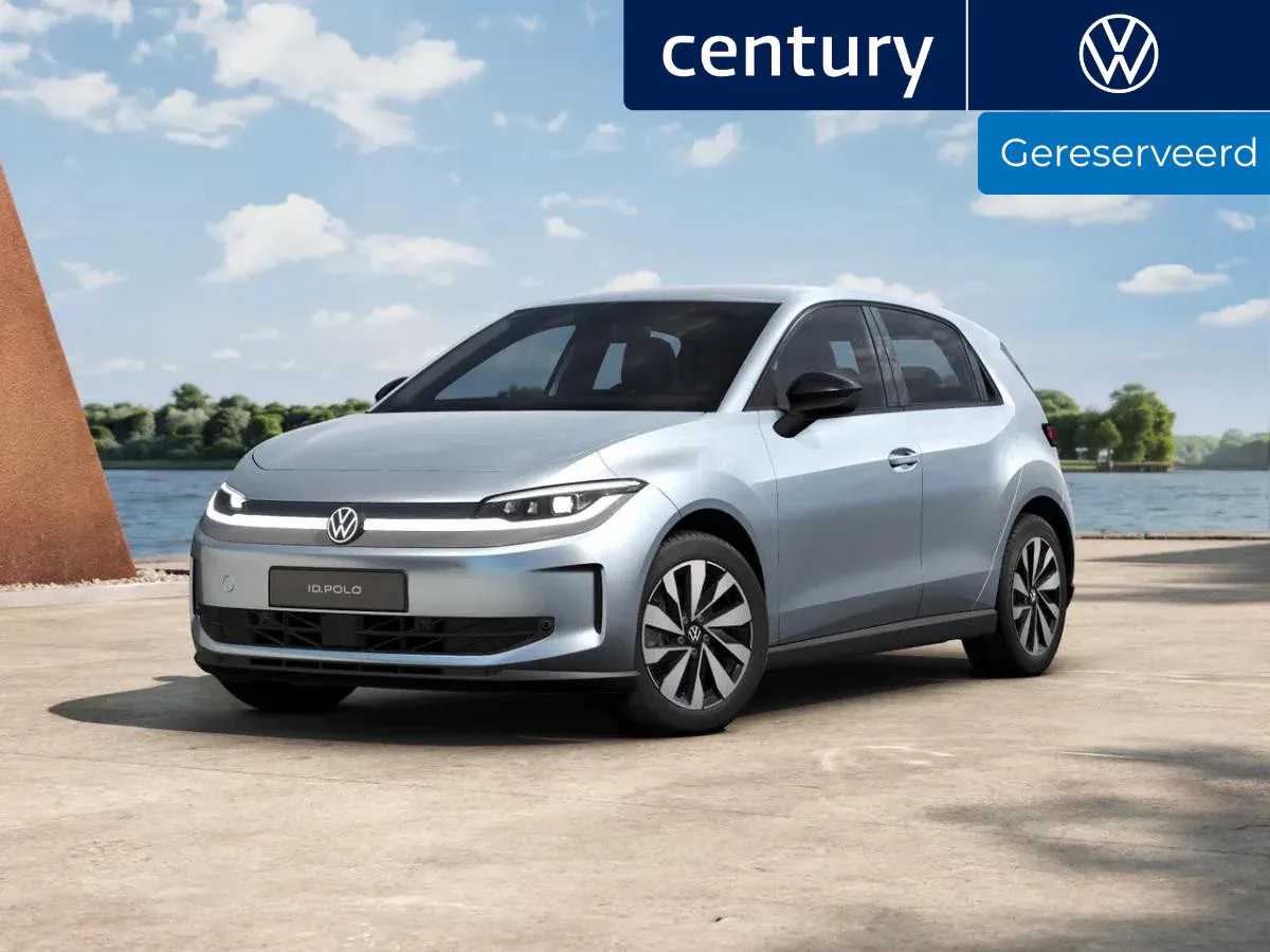 Volkswagen ID. Polo (2027) — foto 1
