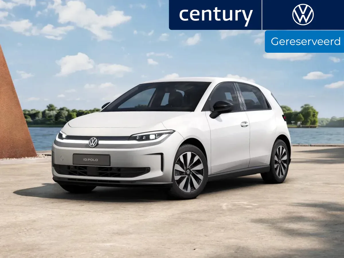 Volkswagen ID. Polo (2027) — foto 1