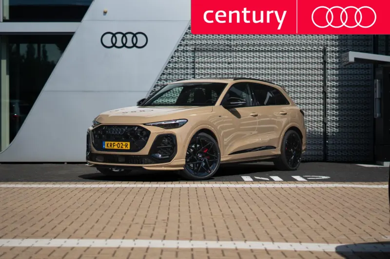 Audi Q5 (2026)