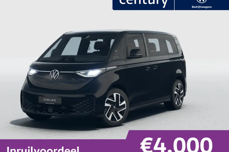 Volkswagen ID. Buzz (2027)