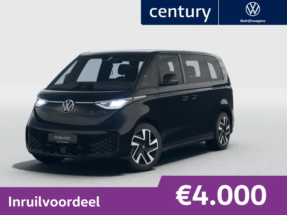 Volkswagen ID. Buzz (2027) — foto 1