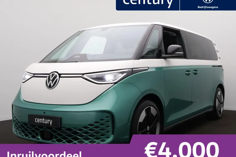 Volkswagen ID. Buzz (2027)