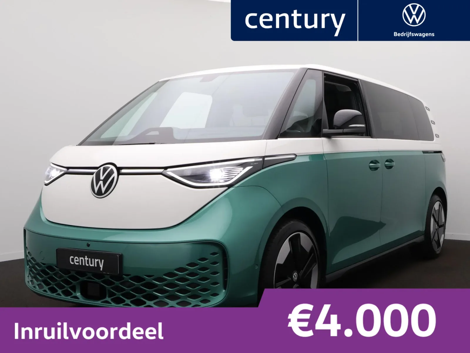 Volkswagen ID. Buzz (2027) — foto 1