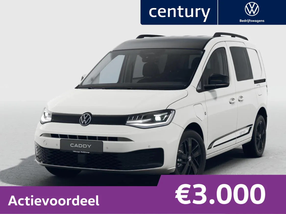 Volkswagen Caddy (2026) — foto 1
