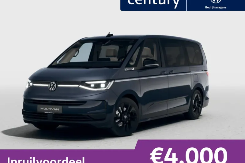 Volkswagen Multivan (2026)