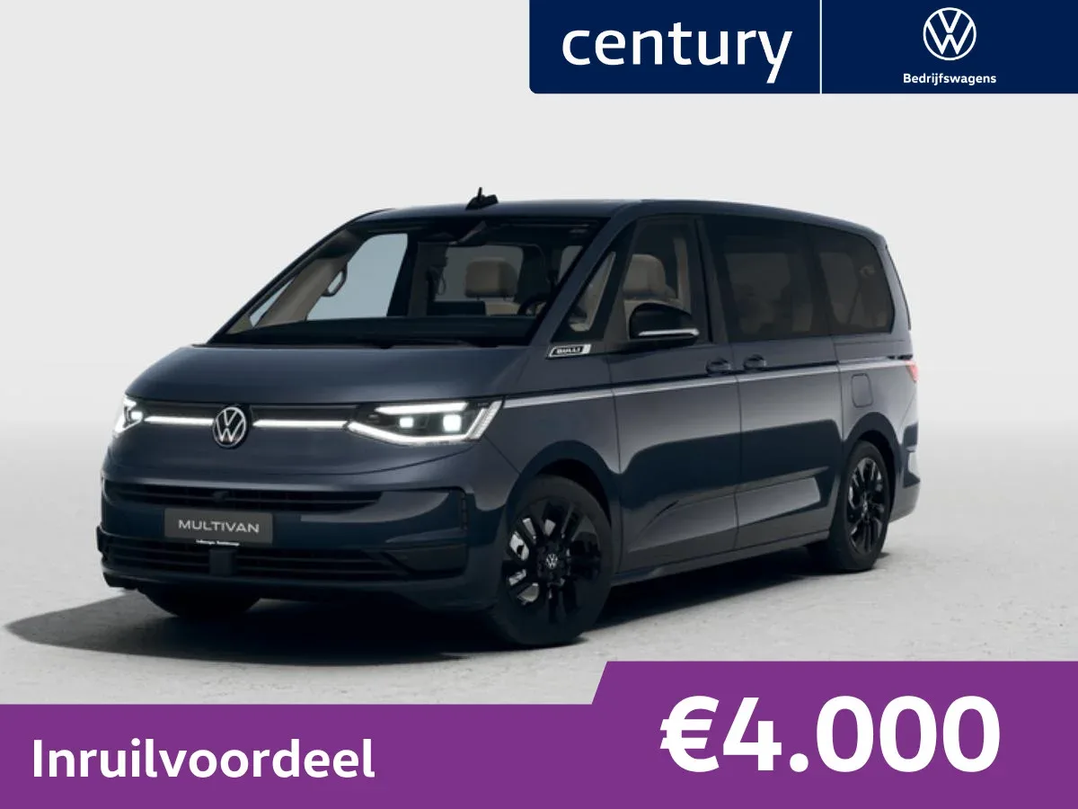 Volkswagen Multivan (2026) — foto 1