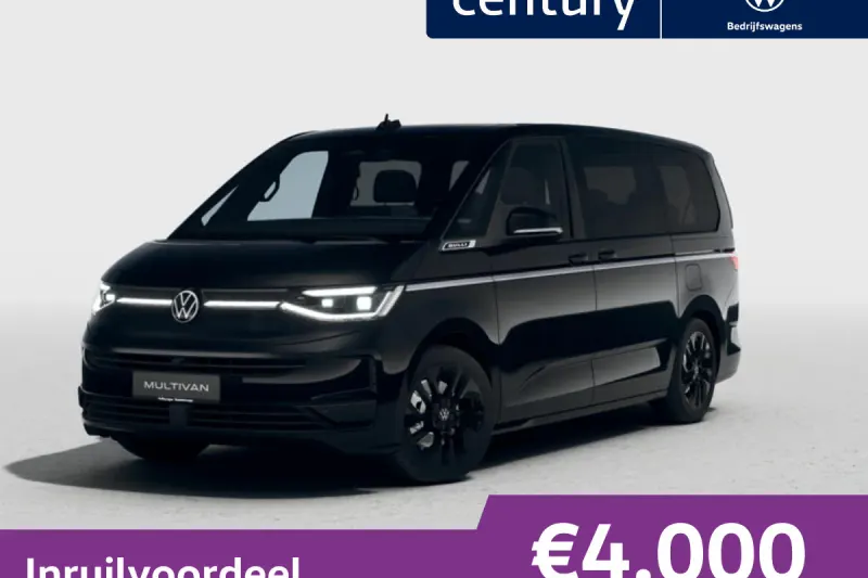 Volkswagen Multivan (2026)