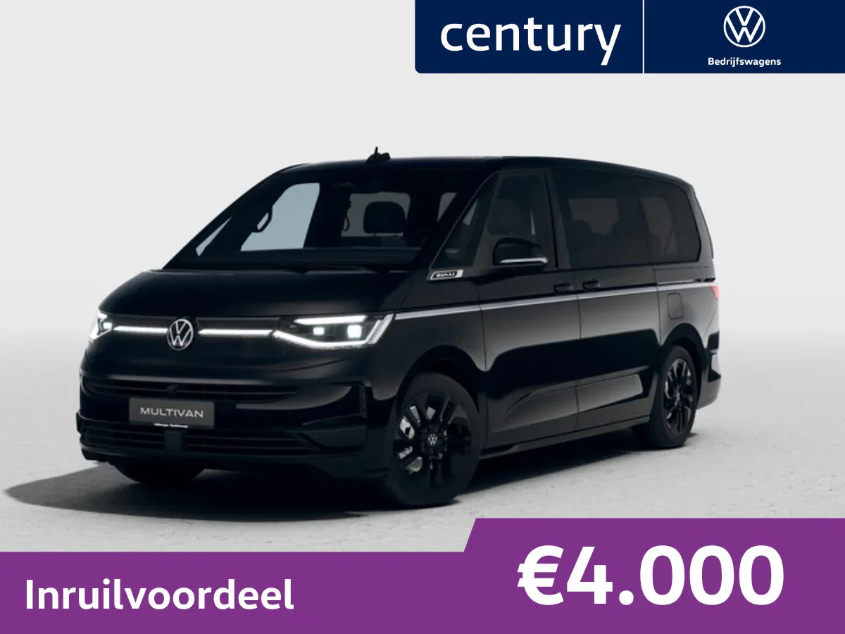 Volkswagen Multivan (2026) — foto 1