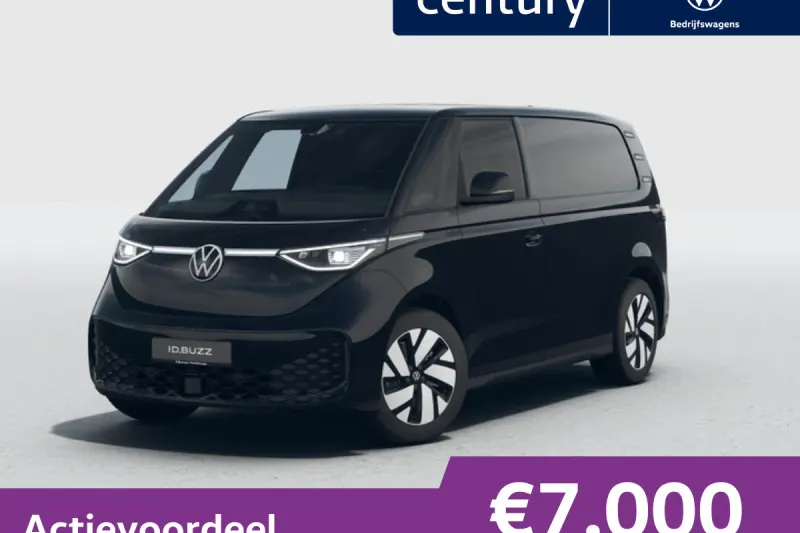 Volkswagen ID. Buzz Cargo (2027)