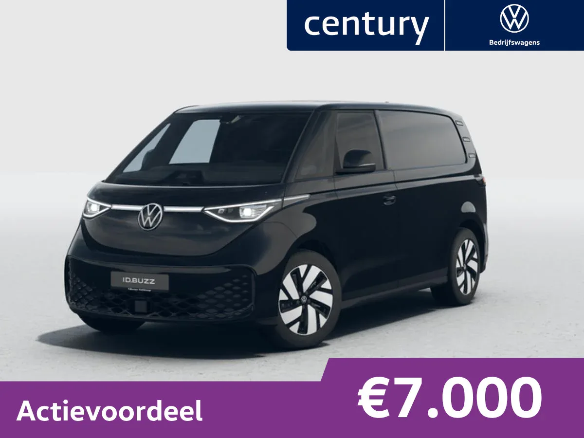 Volkswagen ID. Buzz Cargo (2027) — foto 1