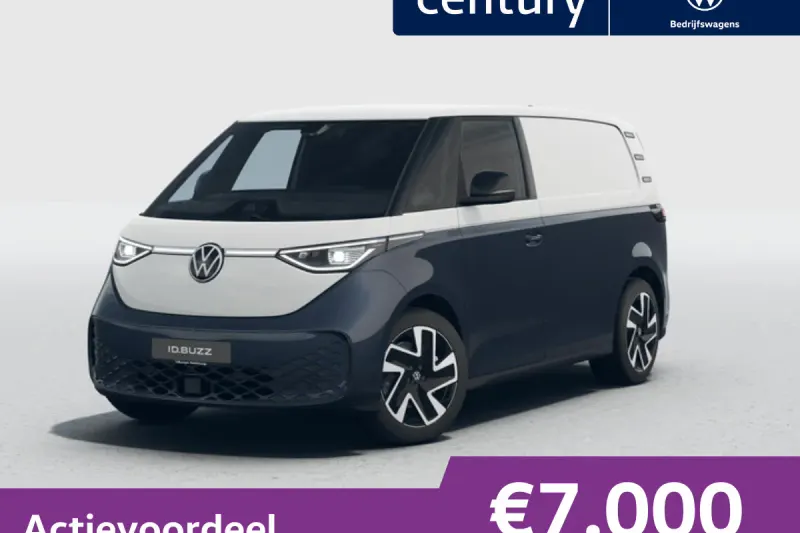 Volkswagen ID. Buzz Cargo (2027)