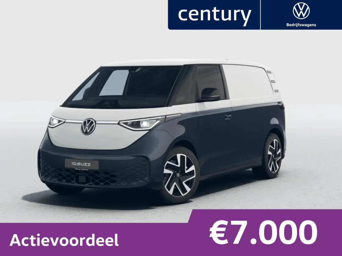 Volkswagen ID. Buzz Cargo (2027) — foto 1