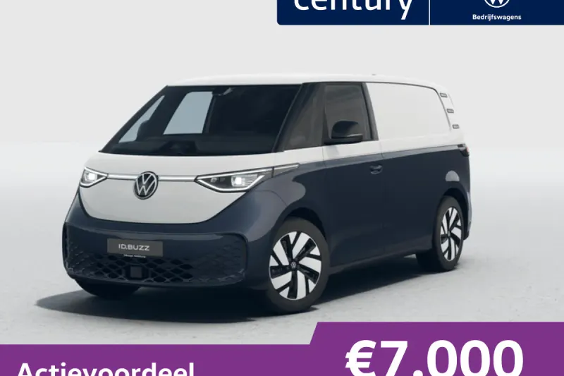 Volkswagen ID. Buzz Cargo (2027)